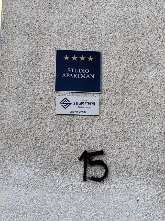 S15 Studio Apartment Free Parking Ζάγκρεμπ Εξωτερικό φωτογραφία
